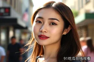 《反重力渡口》封面：悬浮于河面上的渡船与缆索