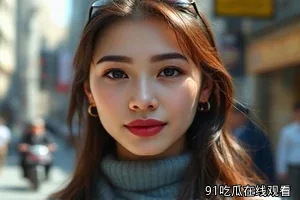 《量子追凶》封面：雨夜天台上的两名调查员与远处灯带