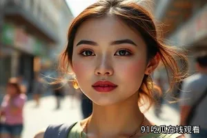 《残响追凶第二季》封面：空旷审讯室内的单盏顶灯