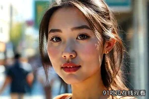 《镜像迷惘》封面：地铁玻璃幕墙中的倒影